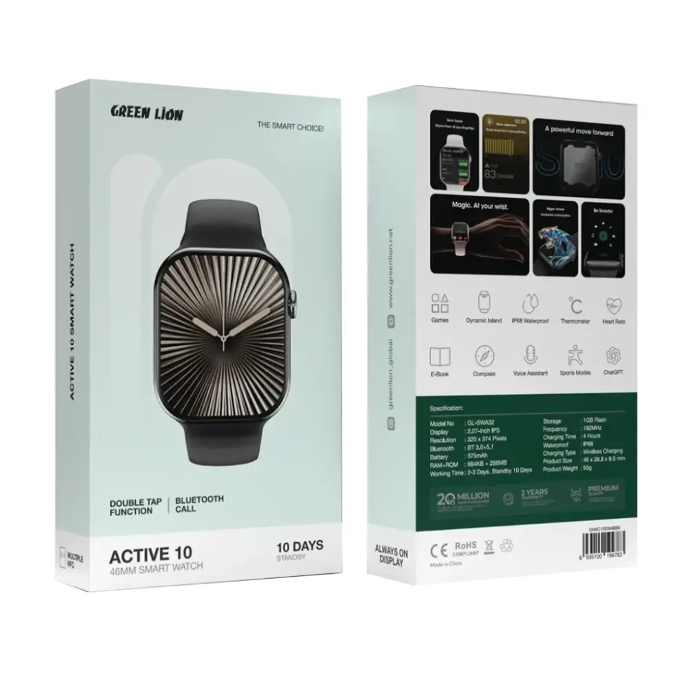 Green Lion Active 10 46MM Smart Watch - Image 4