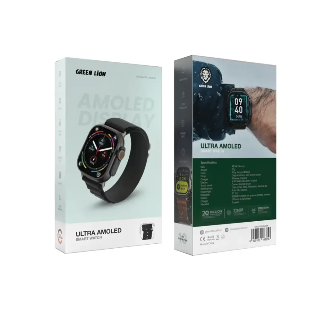 Green Lion Ultra Amoled Smart Watch - Image 2